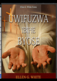 UWIFUZWA IBIHE BYOSE (IFITE NAMAFOTO)